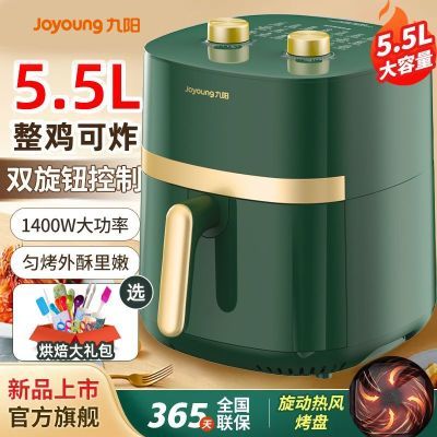 ڲը5.5L¿ըȫԶ 157Ԫ