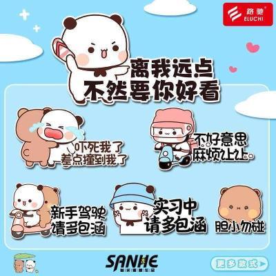 ڲͨһŮ·Ǿʾװʵϰֽ10.6Ԫ