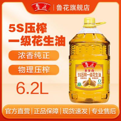 ³5Sѹեһ6.2L ʳʹͰװͥװƷ154.9Ԫţ
