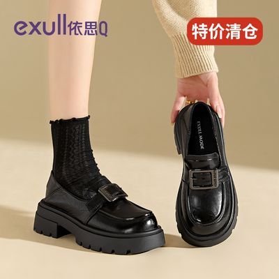 ڲ)˼qٷ콢ָЬŮ2025Ӣ׷ɫٴСƤЬ79.9Ԫ