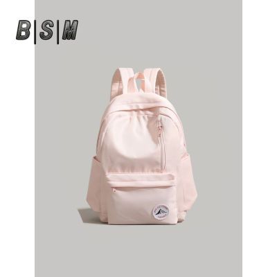ڲɫԼ˫Ů¿ѧ㱳;а39.9Ԫ