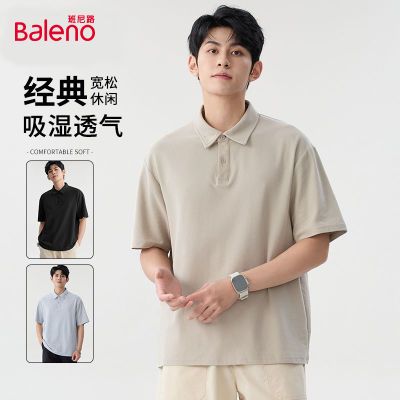 ���ڲ���������·��ʽ�ذ������polo��������t���ļ�����������װ�������� 59.3Ԫ