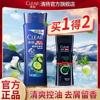 ���� ��Яװ ϴ��ˮ ȥм�������ɳ־����� ��Ůʿ����ѧ������ 21.9Ԫ