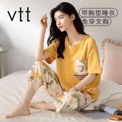 VTT抗菌纯棉带胸垫睡衣女圆领短袖七分裤宽松甜美薄款家居服套