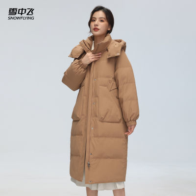 ڲѩзŮ85Ѽޱůñ޷쿹綬ϵʱ199Ԫ