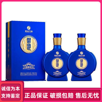 ڲϰƸж9853Ȱ׾500ml*2ƿװƷ435Ԫ