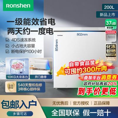 20%198plusһʽ724.9Ԫ