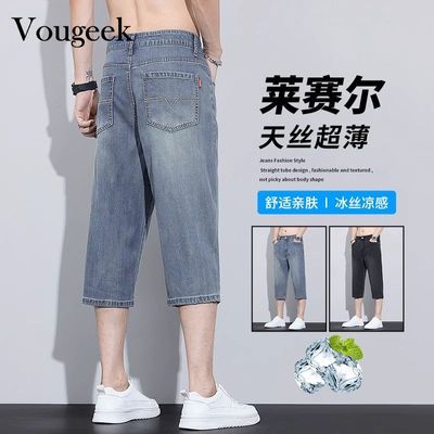 ڲVougeek˿ţпļֱͲ߷ֶ̿б˿ֿ89Ԫ