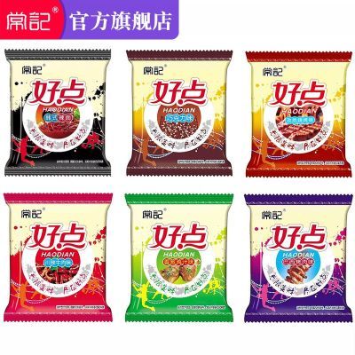 常记好点干吃干脆面巧克力味方便面干吃面整箱批发网红零食双面