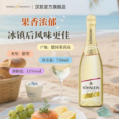 ���ڲ��������������¹�ԭƿ���ھ����������ݾ�11��΢�� 750ml��֧װ 38.5Ԫ