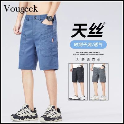 ڲVougeek˿ţж̿2025¿ļֿп89Ԫ