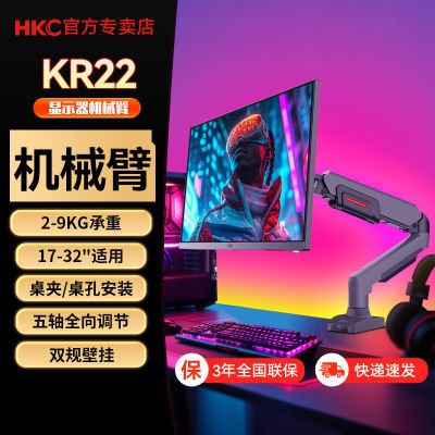 ڲHKCʾ֧۱ЯʾĻʽ vesaеKR22166Ԫ