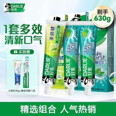 ڲ೬̿豶ײ̲ζ˫Ч¿46.77Ԫ