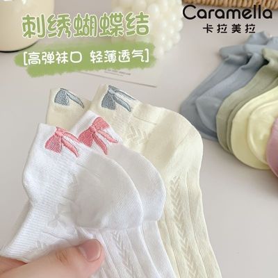Caramella夏季薄款韩版透气蝴蝶结短袜刺绣ins潮流可