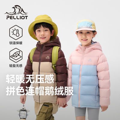 ���ڲ�������ϣ�ͻ����ͯ���޷��ﶬ�¿�650����޷��ᱡ��ů������ñ���� 449Ԫ