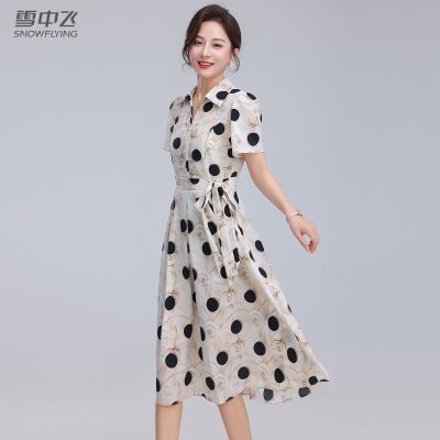 ���ڲ�����ѩ�з���������ʱ���黨ȹŮ��������ȹ�ļ�2024���������¿����� 146Ԫ