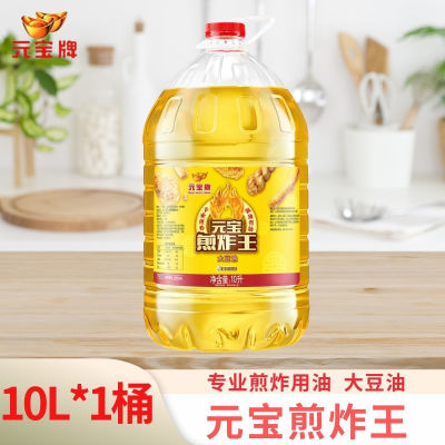 ڲ Ԫը10L*1Ͱ ըüƷʳ92.9Ԫ