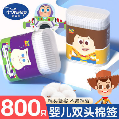 ڲʿǩͯרöͷӤ׶Ͷ仯ױ˫ͷϸСǩ4.39Ԫ