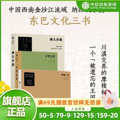 ڲĦ ״嶫Ϳʷ ĻĻ 56.6Ԫ