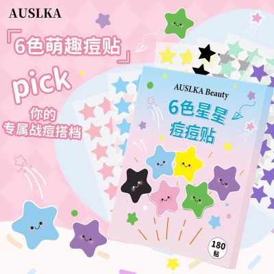 ���ڲ�����AUSLKABeauty���Ƕ�����6ɫ�ɰ�����ᱡ��ˮ��ױ��ҹ������180�� 24.8Ԫ