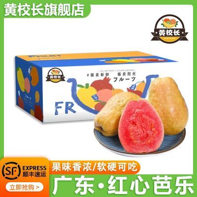 ڲ˳᡿ 㶫İˮʯŴ3/4.531.9Ԫ