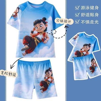 男童泳衣裤哪吒敖丙男童宝宝卡通泳衣帅气分体速干防晒泳装套装潮