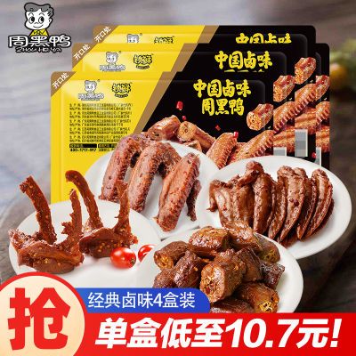 ܺѼ±Ѽ135gѼ150gѼ125g 150 4װ42.8Ԫ