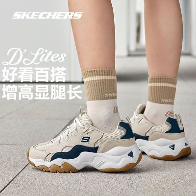 ڲSkechers˹ŮèЬļ˶ϵЬͬ268Ԫ