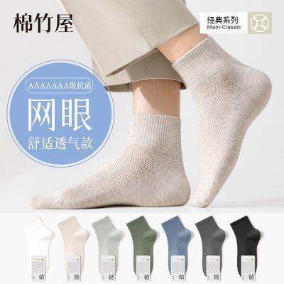 ڲļിɴ߿͸˶ʿжͲ33.9Ԫ