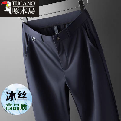 【啄木鸟】夏季薄款抗皱弹力宽松免烫休闲裤男士西裤裤子男裤冰丝