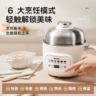 ӤʳֵЯʽС108Ԫ