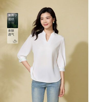 ���ڲ��������ع��廨�������³�2025����װ����ʽ������˿V�����׳���Ů 313Ԫ