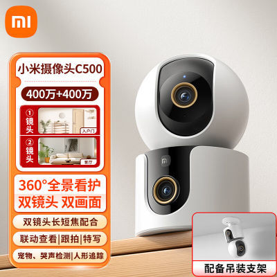 СC500˫360ȫڼͷֻԶ214.32Ԫţ