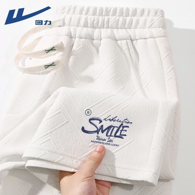 ڲ͸ֿɳ̲Ứ̿ļӱ˶пװ39.9Ԫ