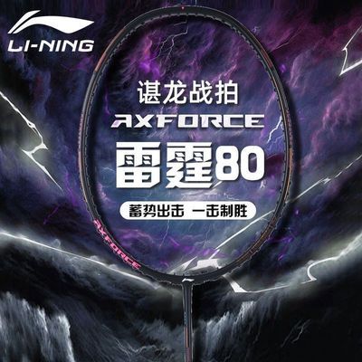 ��������100�¿���ë����������ȫ̼����ά����80/90 רҵ������ 777Ԫ