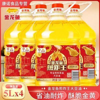 ڲը5L*4Ͱ רҵըȺըʳƷֲ172.9Ԫ