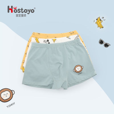 ڲͯԵͯڿͯļ޵׿ƽкĽǶ̿бƨƨ17.9Ԫ