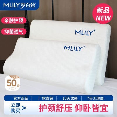 ڲMlilyΰٺصѹͷỤ׵ѧ˼73.41Ԫ