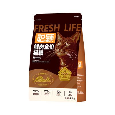 ڲӱè1.5kgèè޹콢ٷƷ75.5Ԫ
