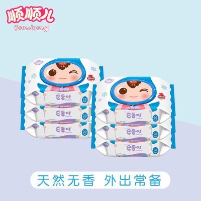 ڲ˳˳ʪԭװڶͯӤɫЯװ20649Ԫ