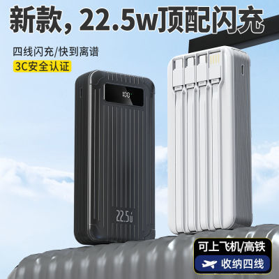 ڲżӴ߳籦2000022.5ֻ߳ͨƶԴ55.3Ԫ