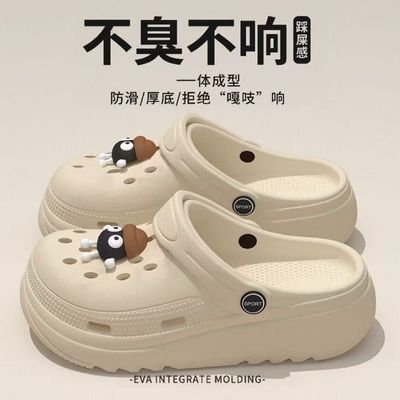 2025新款厚底增高洞洞鞋女款夏季舒适网红INS外穿凉拖鞋外出