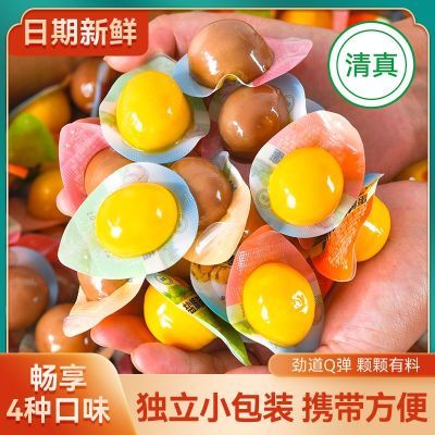 清真食品乡巴佬五香鹌鹑蛋零食真空包办公室休闲熟食鸟蛋鹌鹑卤蛋