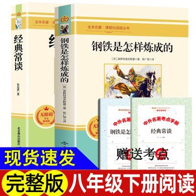 ���ڲ������������Ķ��������䳣̸+�������������ɵ� �����Ķ��� 13.79Ԫ