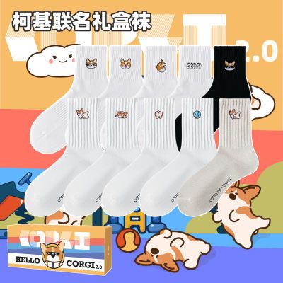 ���ڲ�����ZEROIN/��ӡ��Ʒ�»������ļ���ɫ�˶�������ʪ�ź���Ͳ����г� 33.3Ԫ