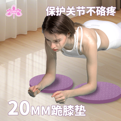 ڲѵƽ潡רõϥǵѧ̵ƽ֧ŵ16.8Ԫ