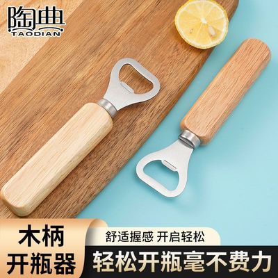 ڲյľơƿƿֿƿľƿ๦ʵľ 5.93Ԫ