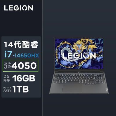 ڲY7000P 2024 i7-14650HX RTX4050 2.5k 165Hz3ڷ6299Ԫ