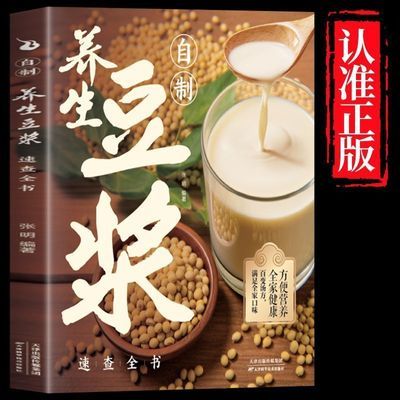 ڲٲȫʳӪʳִ5.25Ԫ