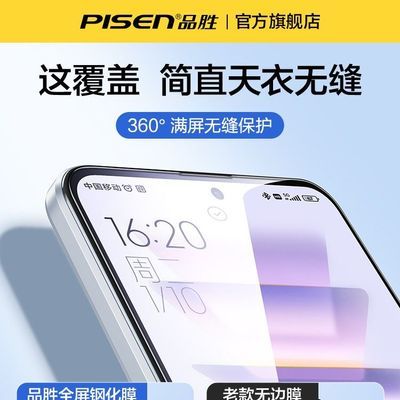ڲƷʤúK60ֻĤK70Proֻk50ϷǿK8012.8Ԫ